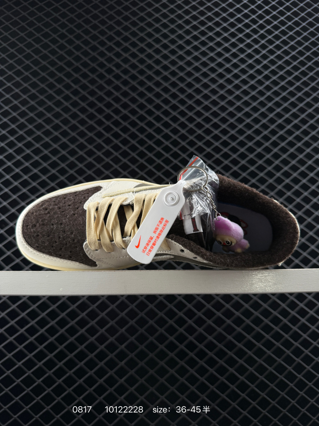 Nike Air Jordan 1 Low